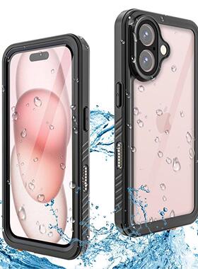 适用于iPhone 16 Pro Max Waterproof Case苹果iPhone 16 Plus 13 14 15 Pro Max Shockproof Cuse防水防摔壳