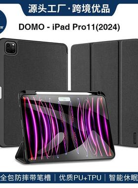 适用于iPad Air M2 Pro M4 Case 2024苹果iPad Pro 11 13 Case iPad Air6 11 13 Case iPad 10 Air4/5保护套