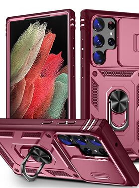 适用于Samsung A56 A55 A53 A36 A35 A53 A33 A26 A16 A06 S22+ S23fe S24ultra S25plus Bracket Case Cover