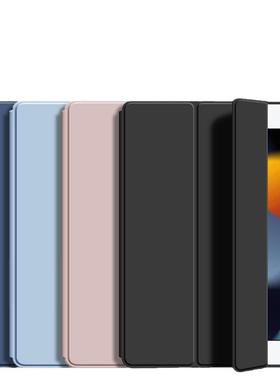 For 2025 iPad Air 11 Case iPad 10th Generation 11th A16 9th Cover Gen iPad Pro11 12.9 M2 M3 M4 Case