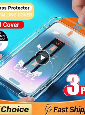 Dust Free Easy Installation Screen Protector For iPhone 14 11 13 12 15 16 Pro Max Mini XS X XR Glass