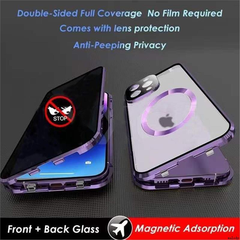 Anti-Peeping Privacy Magnetic wireless Case适用于iPhone 16 15 14 13 12 Pro Max magsafe glass case
