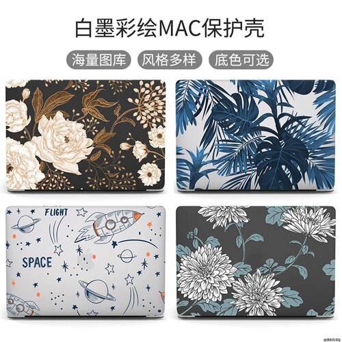 适用于苹果MacBook Pro M1 M2 M3 M4 Case A3403 A3186 Cover Macbook Air M4 M5 Case保护壳A3401套A3404壳