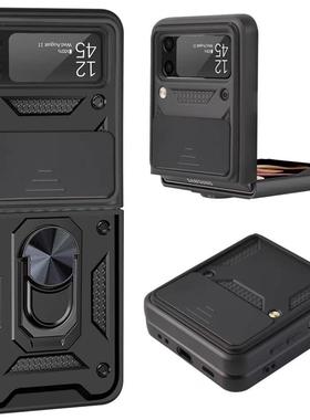 适用于Samsung Galaxy Z Flip4 Z Flip5 case cover支架壳三星z fold4 zfold5 Casing手机壳
