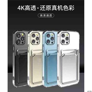 适用于iPhone11 12 13 14 15 16 Pro Max Clear Case iPhone16plus 12 13mini xr xsmax 78p Card Hold Cover