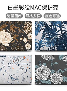 适用于苹果MacBook Pro M1 M2 M3 M4 Case A3403 A3186 Cover Macbook Air M2 M3 Case保护壳A3401套A3185壳