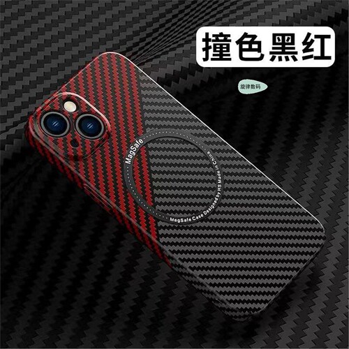 Carbon Fiber Magnetic Case for Magsa IPhone17 12 13Pro Max 14 Plus适用苹果16手机壳磨砂硬壳15碳纤维11