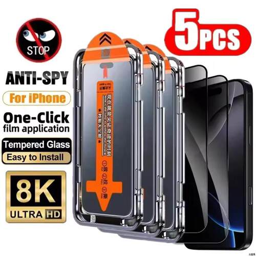 5PC Privacy Screen Protector for iPhone 17 Pro Max 16plus 15 14 13 12 11 16e Anti-Spy Tempered Glass