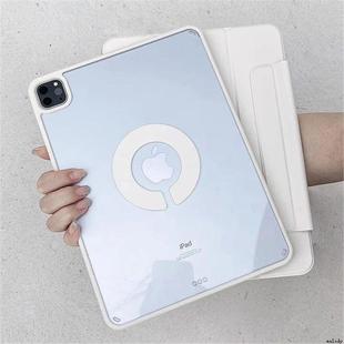 适用于iPad Pro 11 Case 2024 M4 Pro 13 Case Air 11 M2 Magnetic Detachable Cover iPad Air 13 12.9 2022