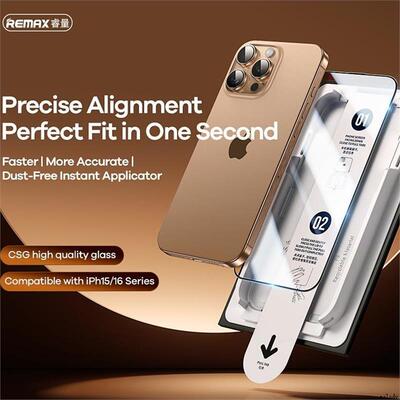 适用苹果16pro手机膜iphone 15 16 pro max tempered glass iPhone16 plus anti-spy screen protector