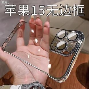 适用于iPhone15 Pro Max Clear Case iPhone14 15 Plus 13 12 11 Hard Cover with Lens Glass Protector硬壳