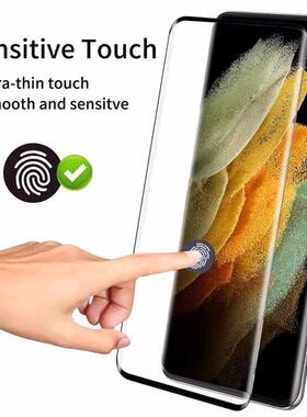 适用于Samsung三星Galaxy S21+ S22ultra S20plus S23 Ultra S24plus S24 Ultra Screen Protector贴膜钢化膜