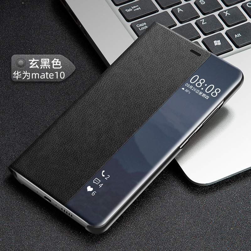 华为mate10翻盖手机套,华为mate10手机壳原装 适用华为mate10手机壳翻盖alp-tl00皮套alp一al00手机