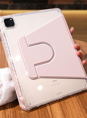 适用于iPad Gen10 Case iPad Pro 11 13 M4 Cover iPad Air 2024 M2 Case iPad Air6 mini7平板套带笔槽