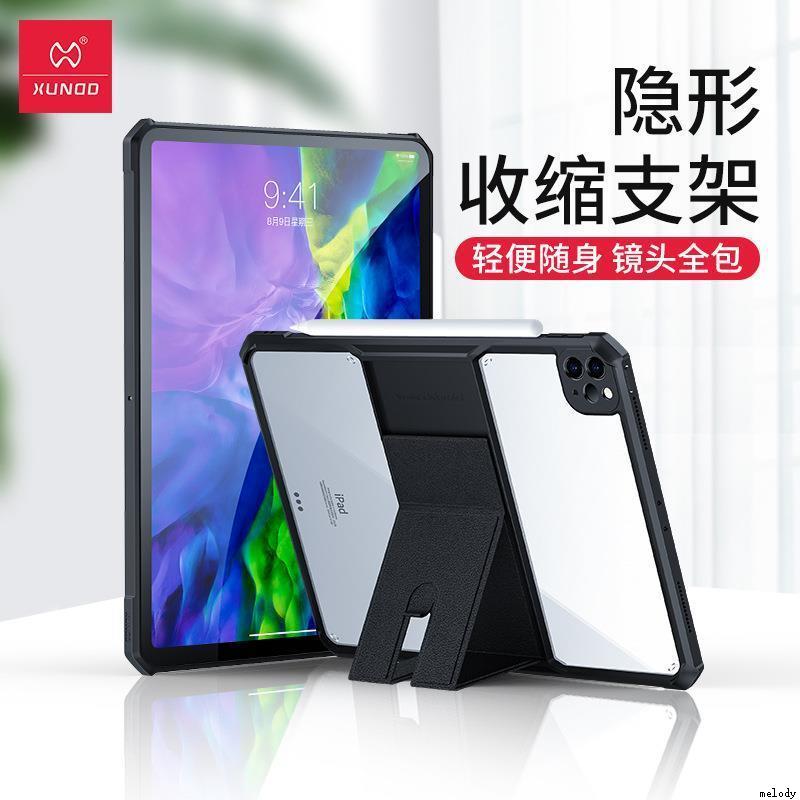 适用于iPad Pro 12.9 11 Case Stand Cover 2022 iPad 10.2 mini6/5/4 iPad Air4/Air5 Cover平板支架保护套