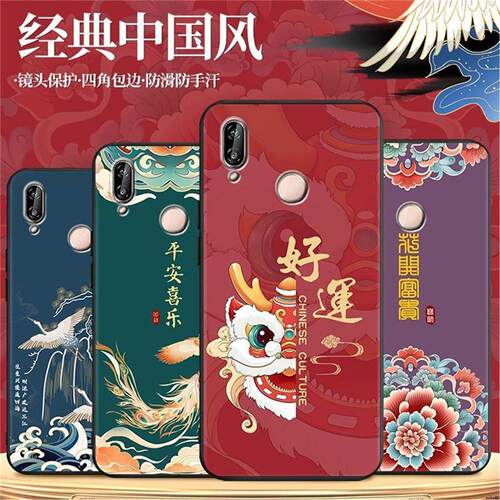 适用华为nova3i手机壳卡通huawei可爱nova3i全包nowa3i防摔INE-AL00膜nove3Ino保护套