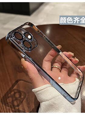 Luxury Hard Cover适用iPhone 15 14 13 12 Pro Max Clear Case苹果iPhone14plus硬壳高级感12镜头膜11手机壳