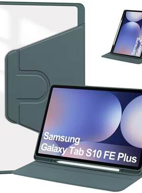 ForSamsungTb10EPlCewHdt