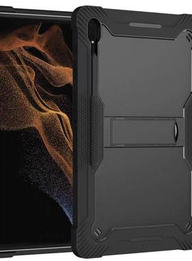 适用samsung tab A9+ S7fe s8plus s10fe+ s9ultra case A7 S6 Lite x806 A8 cover平板保护套X910防摔壳