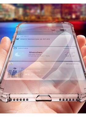 适用于iPhone13 14 15 16 Pro Max Xs Xr Cover Anti Shock Case苹果15PROMAX手机壳11透明12/13气囊防摔软