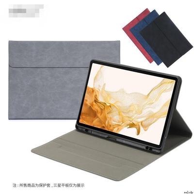 适用于Samsung Tab S7 Plus S8+ S9fe S9 ultra Case X810/X818u s6lite s7fe A8 10.5