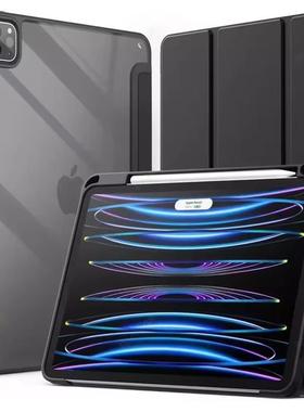 Smart Case for iPad Air 11 inch M2 M3 2025 2024 A16 11th Air 5th 4th Gen Pro11 13 M4 M2 Air 13 M2 M3