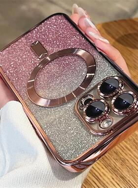 适用于苹果16plus磁吸手机壳新款iPhone11 12 13 14 15 16 Pro Max Clear Bling Magsafe Case透明渐变闪粉壳