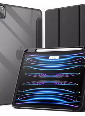 Smart Case for iPad Air 11 inch M2 M3 2025 2024 A16 11th Air 5th 4th Gen Pro11 13 M4 M2 Air 13 M2 M3