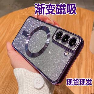 适用三星A15 A16 A55 A06磁吸手机壳samsung s21fe s22plus s23+ s24ultra s25edge magsafe case带镜头膜软