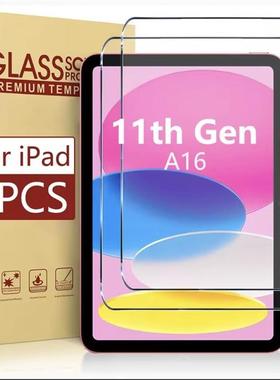 For Ipad 11th Gen Tempered Glass On ipad 11 A16 iPad Air M3 11 13 2025 Screen Protector屏幕钢化贴膜