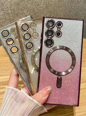 适用于Luxury Glitter Magsafe Case Samsung S25 Ultra S22+ S23ultra S24+ S21 S25edge Camera Protector