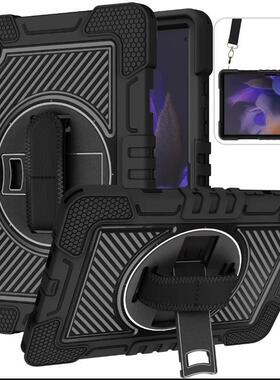 适用于samsung galaxy tab S9+PLUS A8 X205 case shockproof cover旋转S6Lite支架S7保护套S8壳软T970男X800