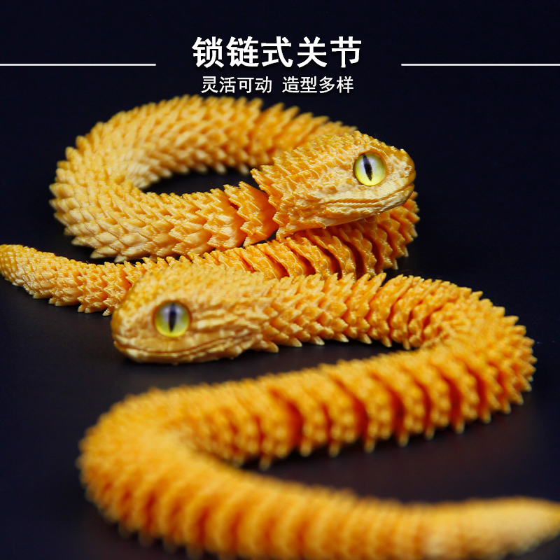 关节可活动3D模型摆件办公室解压
