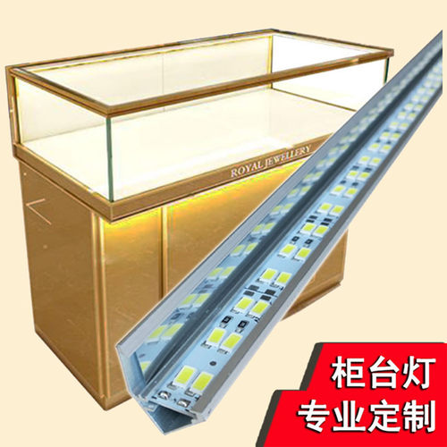 定制柜台led灯专业快速高性价比