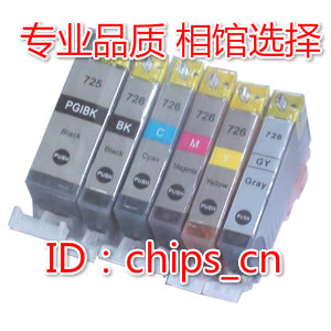 艾派克芯片，美国FORMULABS优质环保墨水,出口欧美高档品质。低价促销，高性价比，终端客户及同行的理想选择！10个包邮