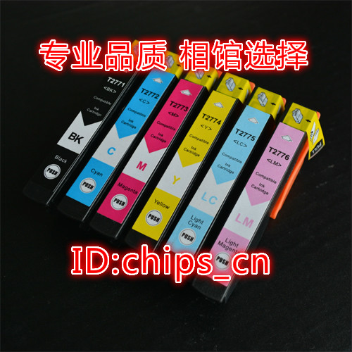 半海绵墨盒，高速打印较普通墨盒更顺畅，不断线，不漏墨，不堵喷头，艾派克芯片，美国FORMULABS优质环保墨水,出口欧美高档品质。低价促销，高性价比，终端客户及同行的理想选择！