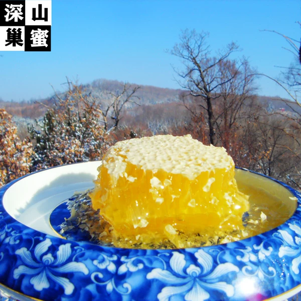 Товары от 北青黑蜂生态园