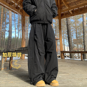 粉色复古褶皱棉裤男款秋冬美式加绒保暖休闲裤情侣加绒加厚长裤子