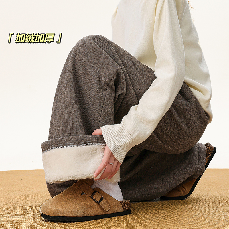 A410-K5578JR-P65限价99-美式加绒垂感休闲裤-糯米呢面料460g左右，男装卫衣，电商A410