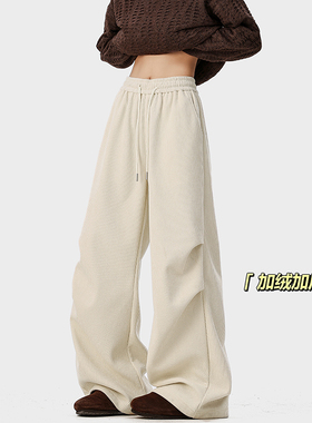 A410-K8755JR-特批40限价79成分100%聚酯纤维-灯芯绒面料370g左右