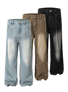 A410-k7528- P58限价89-休闲百搭水洗牛仔裤