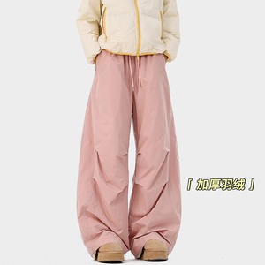 A410-K8719JR-P120限价188-美式褶皱伞兵休闲裤-鸭绒 绒子含量90%图片