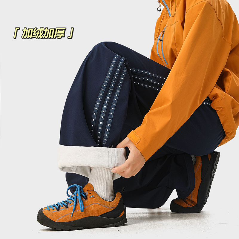 A410-K5597JR-特批45限价89成分聚酯纤维-冲锋裤面料300g左右，男装休闲裤，电商A410