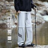 A410-K6361-P48限价68-成分：100聚酯纤维，男装休闲裤，电商A410