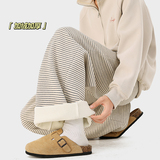 A410-K8781JR-P70限价109-条纹加绒卫裤-450g加绒拉菲条条纹面料，男装休闲裤，电商A410