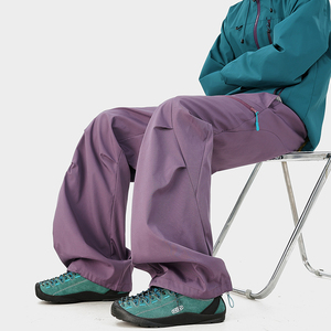 A410-K8711-特批45限价89-成分聚酯纤维-180g冲锋裤面料 防水，男装休闲裤，电商A410