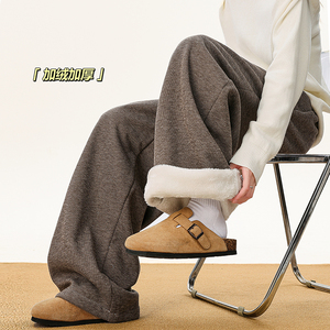 A410-K5578JR-P65限价99-美式加绒垂感休闲裤-糯米呢面料460g左右图片