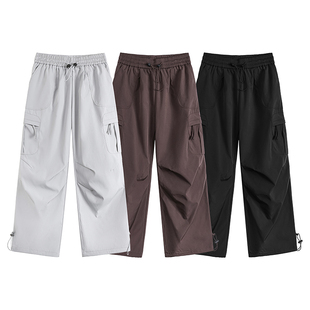 K8180 面料 P55限价85 冲锋裤 180g左右 成分：100%聚酯纤维 A410