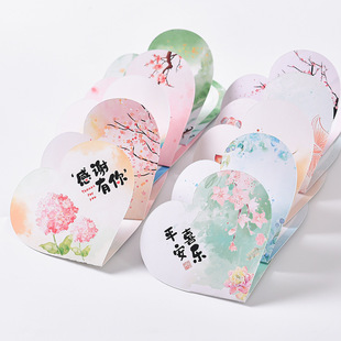 爱心形生日祝福卡片许愿卡感恩感谢卡挂墙装饰留言花店可手写贺卡