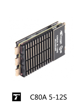 TMOTOR CINE 80A 5 - 12S FPV电调 影视航拍专用单电调 AM32 固件